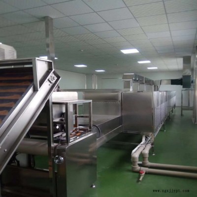 微波烘干机  化工原料微波烘干机 微波炉烘干机图3