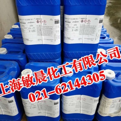 上海供应T-12 用于聚氯乙烯塑料助剂