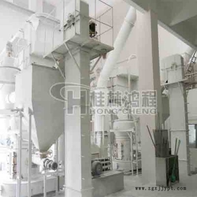 鸿程HC1000大型磨粉机矿石原料雷蒙磨粉磨生产线图3