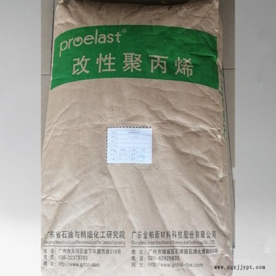 PP熔喷料 43000【43000 PP熔喷料 43000】广东金柏 PP熔喷料 43000 PP熔喷料塑胶原料图2