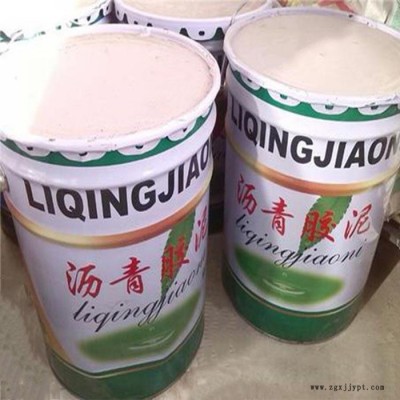 海晨供应沥青胶泥 厚浆型沥青胶泥 聚氯乙烯胶泥 防水嵌缝沥青胶泥 聚氯乙烯塑料胶泥图8