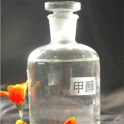 山东英出甲醇  玻璃水原料无水精醇 工业级高纯度环保溶剂  全国发货图7