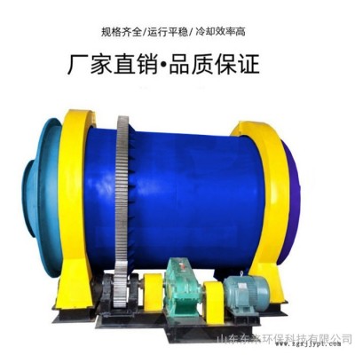 山东东来科技 酸性化工原料冷却设备  新款节能效率高 蜂窝巢设计热换热面积大图2