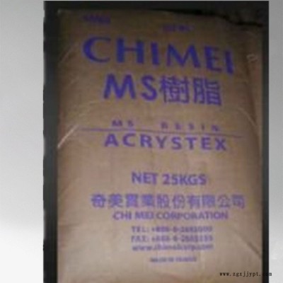 PM-600 MS PM-600台湾奇美PM-600 MS PM-600塑胶原料PM-600 MS销售图1
