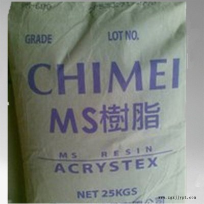 PM-600 MS PM-600台湾奇美PM-600 MS PM-600塑胶原料PM-600 MS销售图4