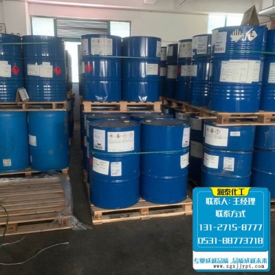 润泰 化工原料 二丁酯DBP增塑剂增韧剂大量现货,原料增塑剂图3