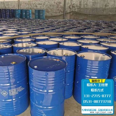 润泰 化工原料 二丁酯DBP增塑剂增韧剂大量现货,原料增塑剂图5