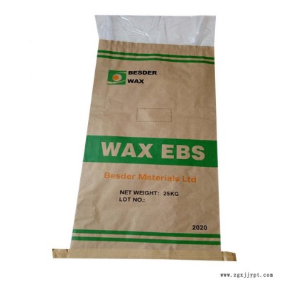 厂家生产聚氯乙烯树脂包装袋 定制纸塑复合袋25公斤牛皮纸袋