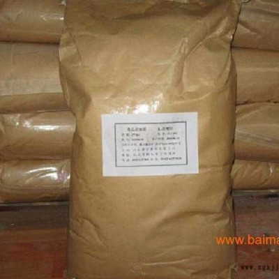 聚丙烯酸钠厂家价格  聚丙烯酸钠生产厂家图3
