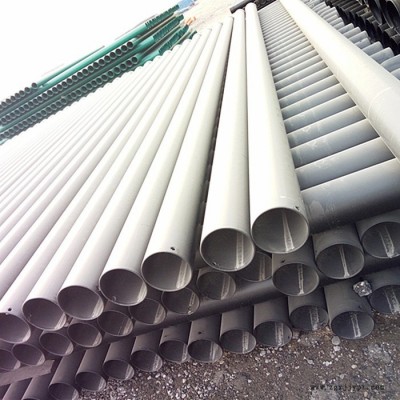 厂家大量批发生产福派安热浸塑钢管219*3.25  氯乙烯涂层钢塑复合管 电力管 电线保护套管