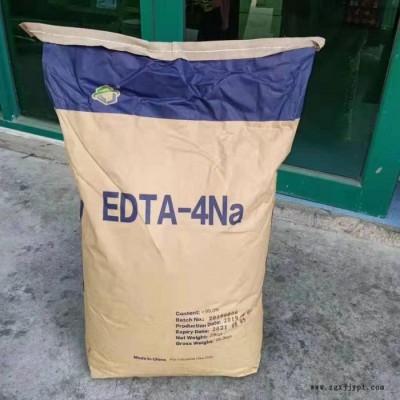 乙二胺四乙酸四钠 EDTA四钠厂家 洗化原料图3