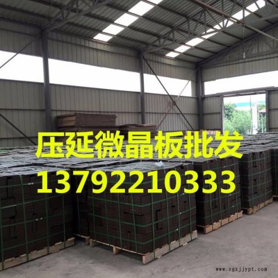 聚氨酯耐磨衬板车厢底PE耐磨衬板车厢底PE耐磨衬板聚氯乙烯耐磨板图3