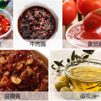 厂家搅拌蘸酱烘焙原料分装机供应 烘焙原料蘸酱灌装机河南 烘焙原料蘸酱搅拌灌装机批发图4