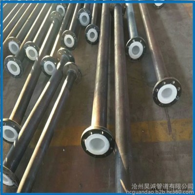 昊诚管道 沧州衬聚丙烯管厂家河北衬聚丙烯管生产厂家 衬聚丙烯管图5