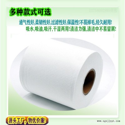 竹纤维无纺布 珍珠纹水刺无纺布  洁面巾原料 水刺无纺布湿巾图2