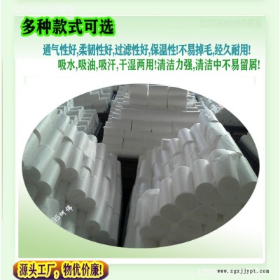 竹纤维无纺布 珍珠纹水刺无纺布  洁面巾原料 水刺无纺布湿巾图3