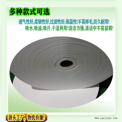 竹纤维无纺布 珍珠纹水刺无纺布  洁面巾原料 水刺无纺布湿巾图7