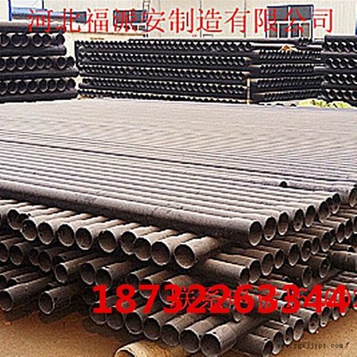 厂家大量批发生产福派安热浸塑钢管219*3.75  电力管 电线保护套管 氯乙烯涂层复合管 电缆保护套图8