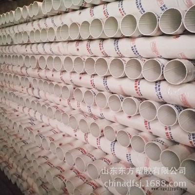 硬聚氯乙烯UPVC排水管 PVC落水管φ110 φ160价格 PVC-U管建筑排污管厂家图6