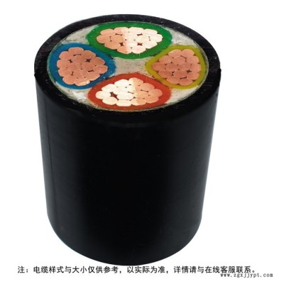 供应金环宇电缆，铜芯塑料绝缘护套，VV 4*185，电缆厂家销售 VV 聚氯乙烯护套系列电缆图5