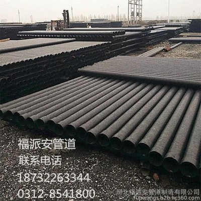 **福派安热浸塑钢管133*3 批发生产电力管 电线电缆保护套管 氯乙烯涂层复合钢管图7