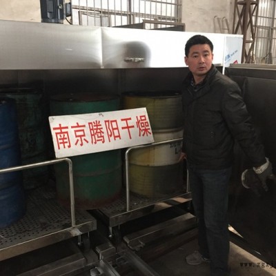 大型自动恒温蒸汽加热烘房 大型蒸汽加热化工原料桶融化设备图5