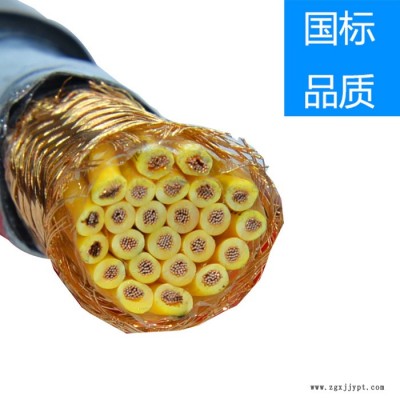 DJYPV(R)P-聚乙烯绝缘铜丝编织分屏聚氯乙烯护套计算机用屏蔽(软)电缆 -计算机电缆-批发零售图3