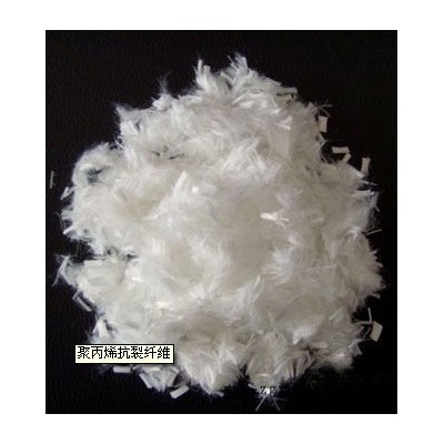 供应国豪化工聚丙烯抗裂纤维 聚丙烯纤维 聚丙纤维