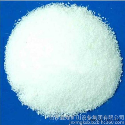 化工聚丙烯酰胺，化工聚丙烯酰胺价格，化工聚丙烯酰胺价格图1