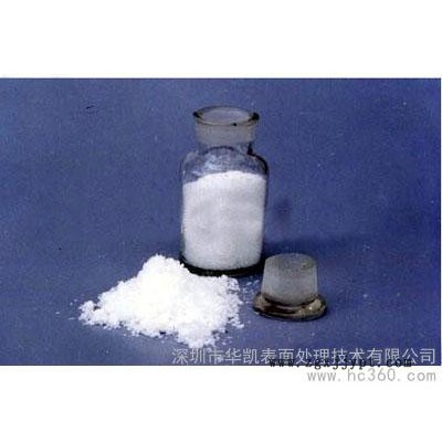 供应电镀原料 电镀主盐 二氯化锡 国产进口氯化亚锡，氯化亚锡现货，货源充足，品**良图3