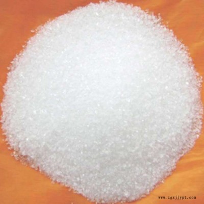 鑫旺达 硫酸镁工业硫酸镁 农业原料 印染原料 量大从优
