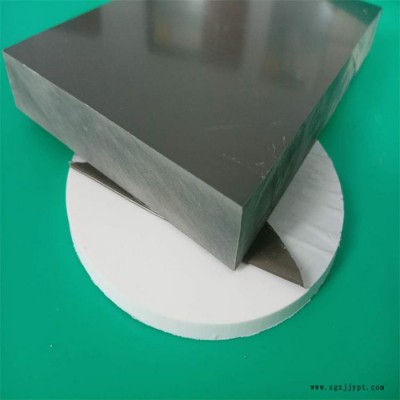 利安特  PVC硬板  聚氯乙烯板 红色 蓝色 黄色 灰色 20mm **图4