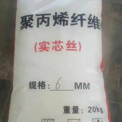 太原聚丙烯抗裂纤维聚丙烯抗裂纤维用途聚丙烯纤维图1