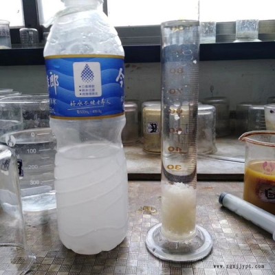 浩信供应 聚丙烯酰胺 污水聚丙烯酰胺厂家图5