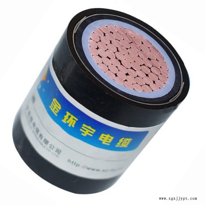 金环宇电缆 ZB-YJV22-300平方 阻燃交联聚氯乙烯yjv22铠装电缆图3