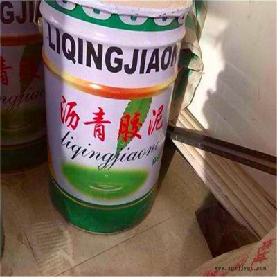 朔涵 橡胶沥青防水涂料 液体聚氯乙烯胶泥  嵌缝沥青胶泥图5