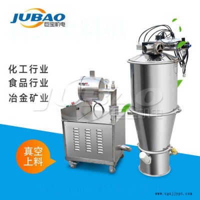 聚酯粉末涂料负压输送机 聚氯乙烯粉末加料机 真空上料机型号齐全图7