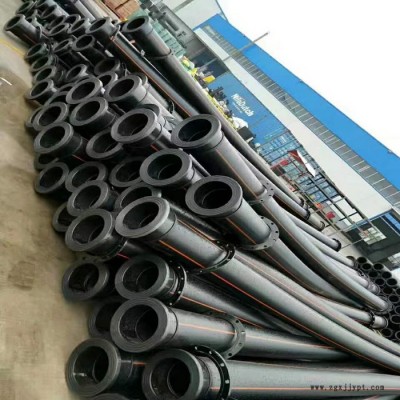 **瓦斯管 PVC瓦斯抽放管 矿用聚氯乙烯管材 20mm-630mm图3