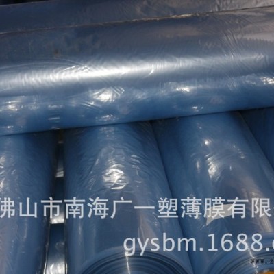 广一铝合金门窗厂 PVC聚氯乙烯热收缩膜 POF收缩膜 出厂价直销图3