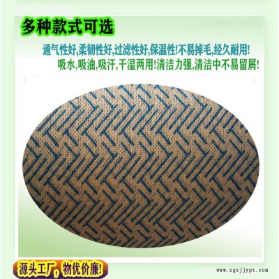 水刺印花布 平纹无纺布 压缩洗脸巾 批发 无纺布原料 印花水刺布图2
