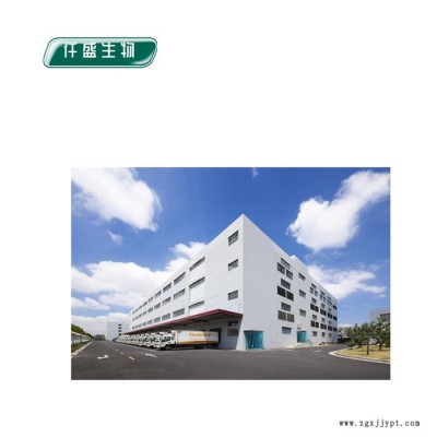 聚丙烯酸钠 聚丙烯酸钠厂家图4