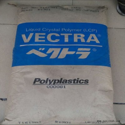 加纤LCP塑胶原料图4