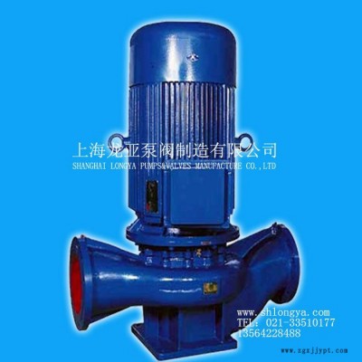 售50AFB-25CT4乙烯-氯乙烯乳液化工泵 6FB-25IP54甘油耐腐蚀泵图2