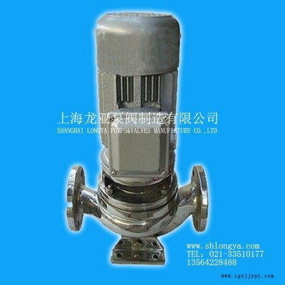 售50AFB-25CT4乙烯-氯乙烯乳液化工泵 6FB-25IP54甘油耐腐蚀泵图5