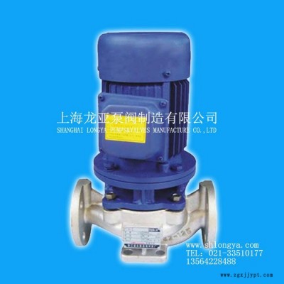 售50AFB-25CT4乙烯-氯乙烯乳液化工泵 6FB-25IP54甘油耐腐蚀泵图3