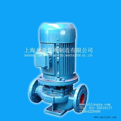 售50AFB-25CT4乙烯-氯乙烯乳液化工泵 6FB-25IP54甘油耐腐蚀泵图4