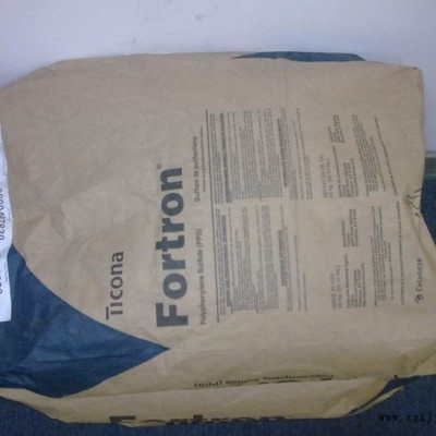 美国泰科纳Fortron 1342L4TiconaPPS原料高强度耐化学阻燃防火V0图3