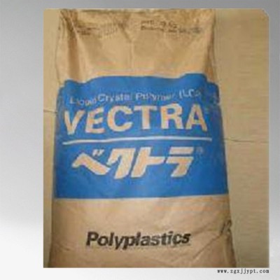 LCP专业 LCP日本宝理 LCP E130i LCPE130i耐热注塑级LCP塑胶原料图3