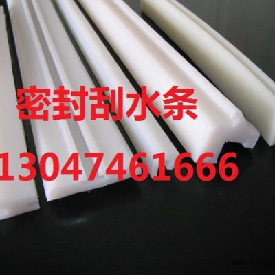 供应高分子量聚乙烯防滑耐磨垫块MC稀土含油尼龙承压垫块聚氯乙烯板材 高密度尼龙滑板 树脂板材 高分子板材耐磨板材图8