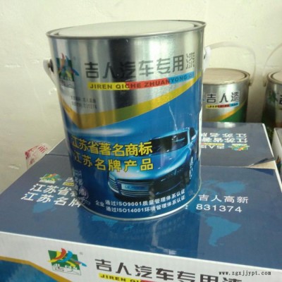 生产 金属工业防腐油漆 快干过氯乙烯工业防腐漆 管道防腐漆图3